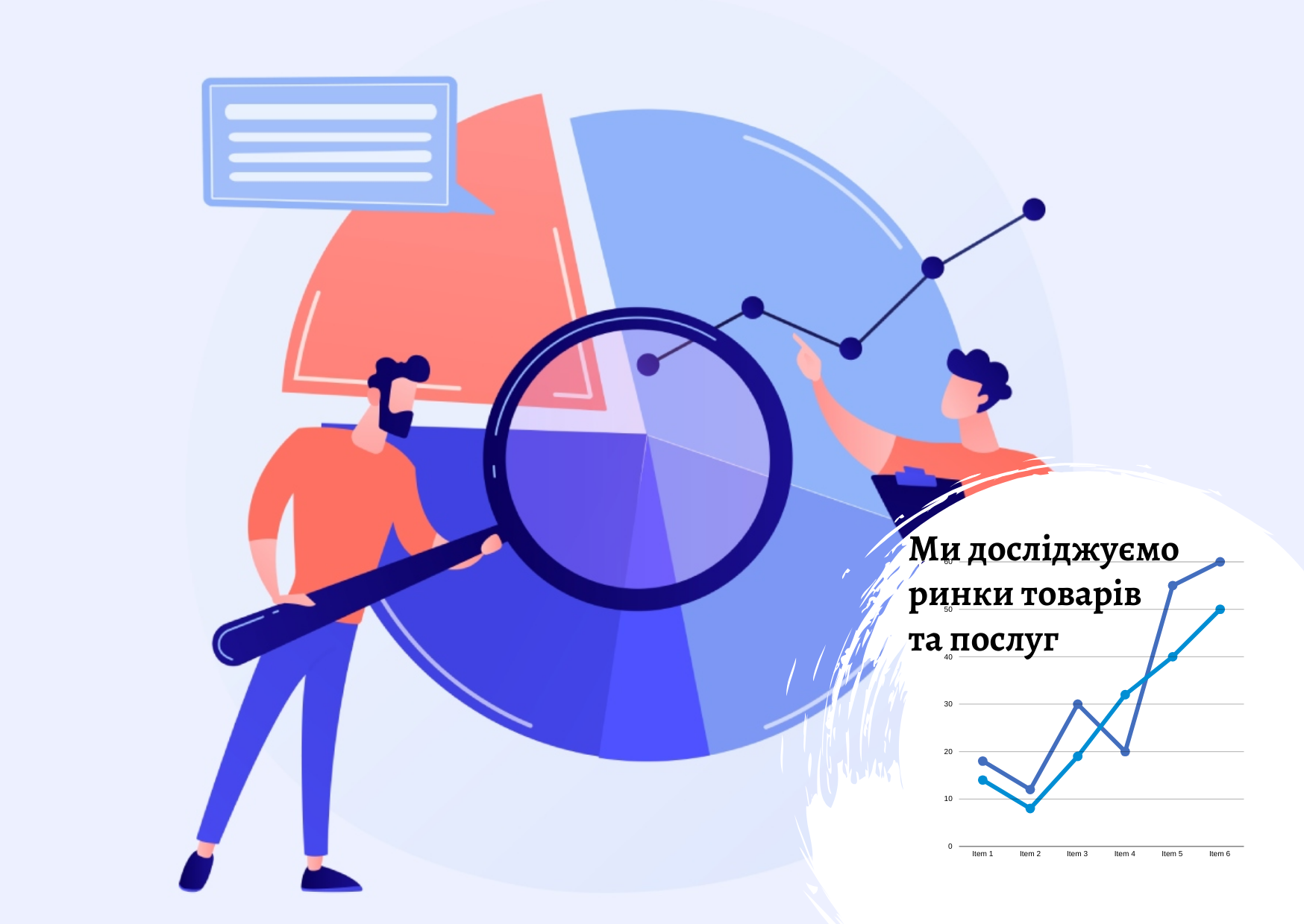 Market segment analysis for detailed business planning